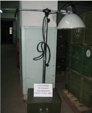 Сбпа-15 отличный светильник в Краснодаре, цена: 9 000₽ объявление №85914 от 12.08.2022 | Оборудование в Краснодаре | Авеланго
